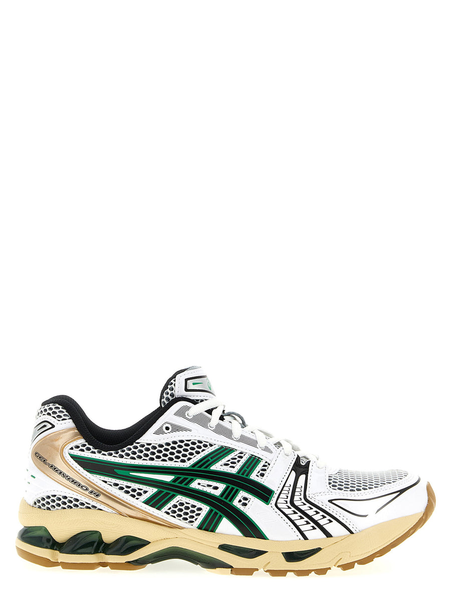 Asics Gel Katano 14 Multicolor Sneakers Synthetic Leather Mesh Upper For Women