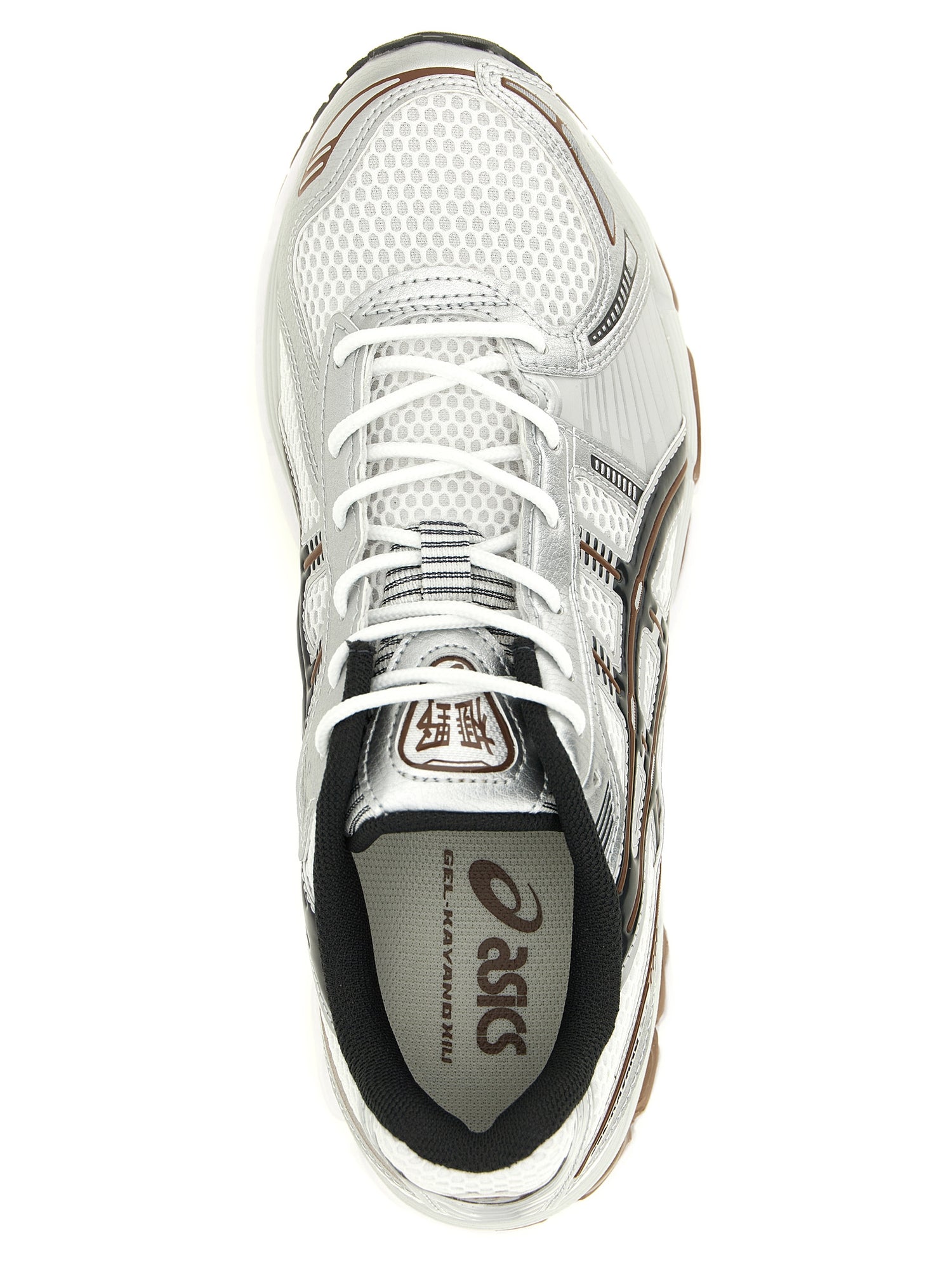 Asics Gel Kayano 12.1 Sneakers