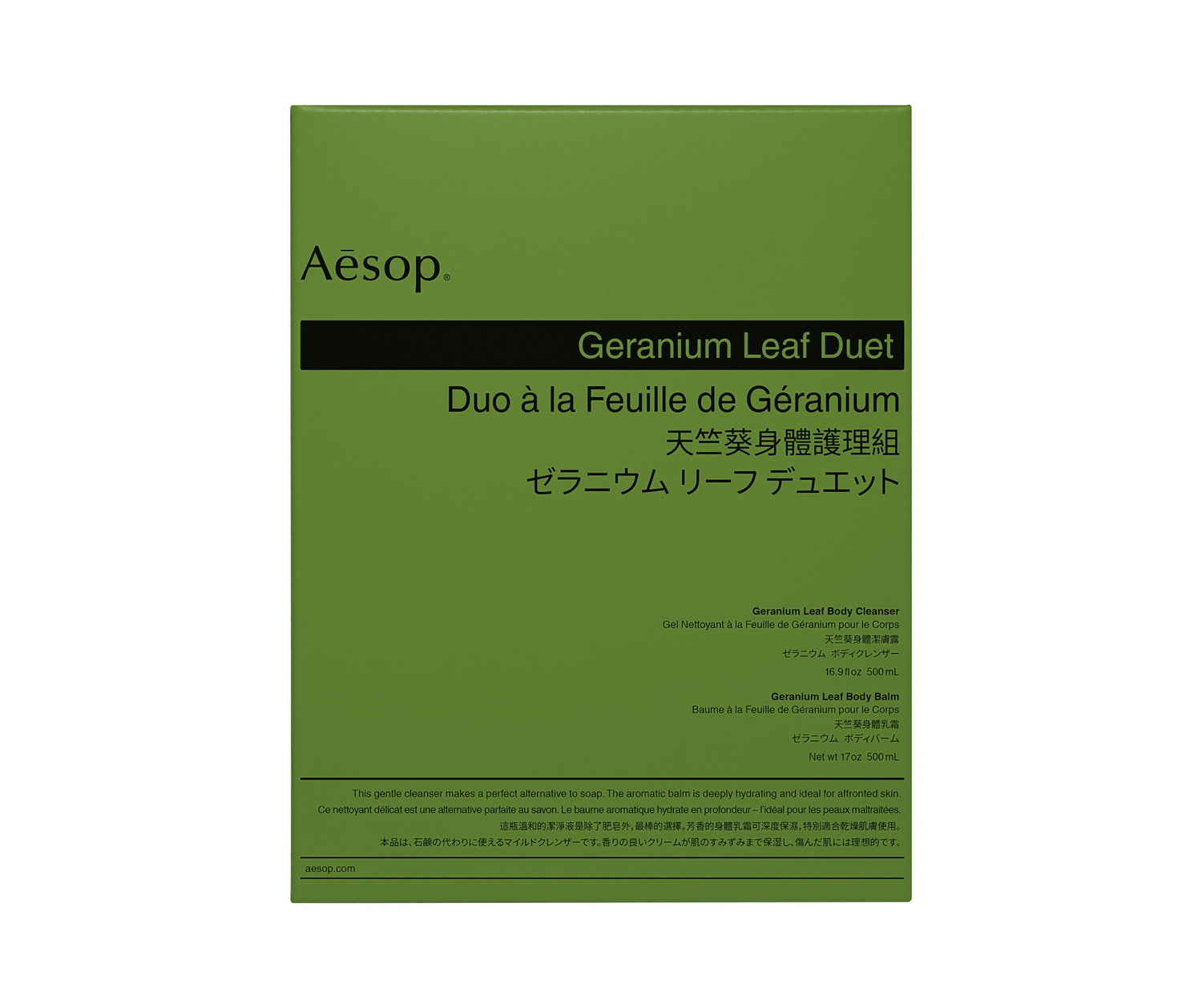 AESOP Geranium Leaf Duet