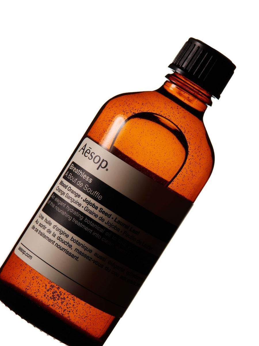 Aesop Breathless Body Oil Black One Size Luxury Lifestyle