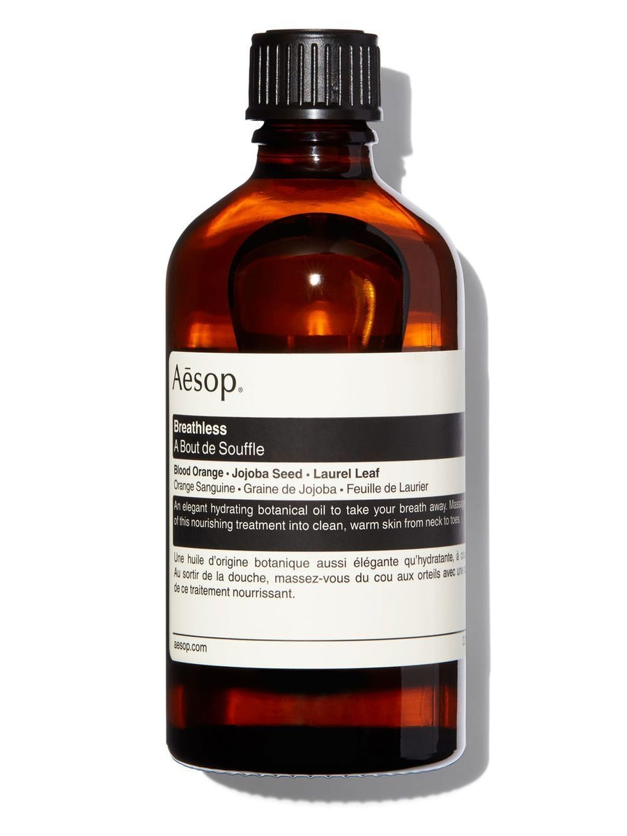 Aesop Breathless Body Oil Black One Size Luxury Lifestyle