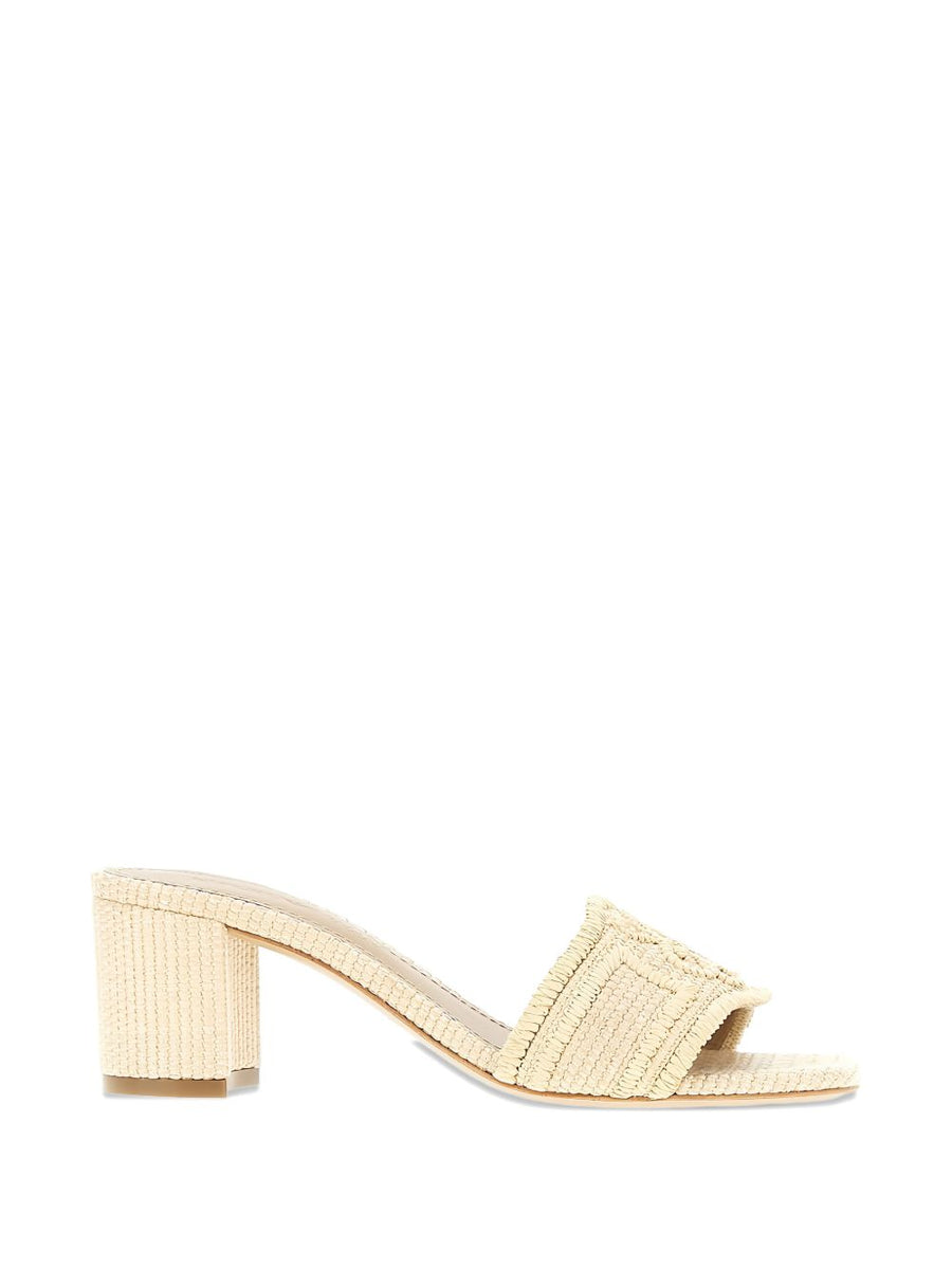 Emporio Armani Exclusive Rafia Mules For Women Beige Woven Design Embroidered Logo Open Toe Slip On Block Heel