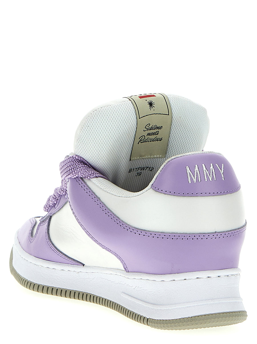 Maison Mihara Yasuhiro Rosy Dad Sneakers For Men Purple Leather Lace Closure Rubber Sole Luxury Streetwear