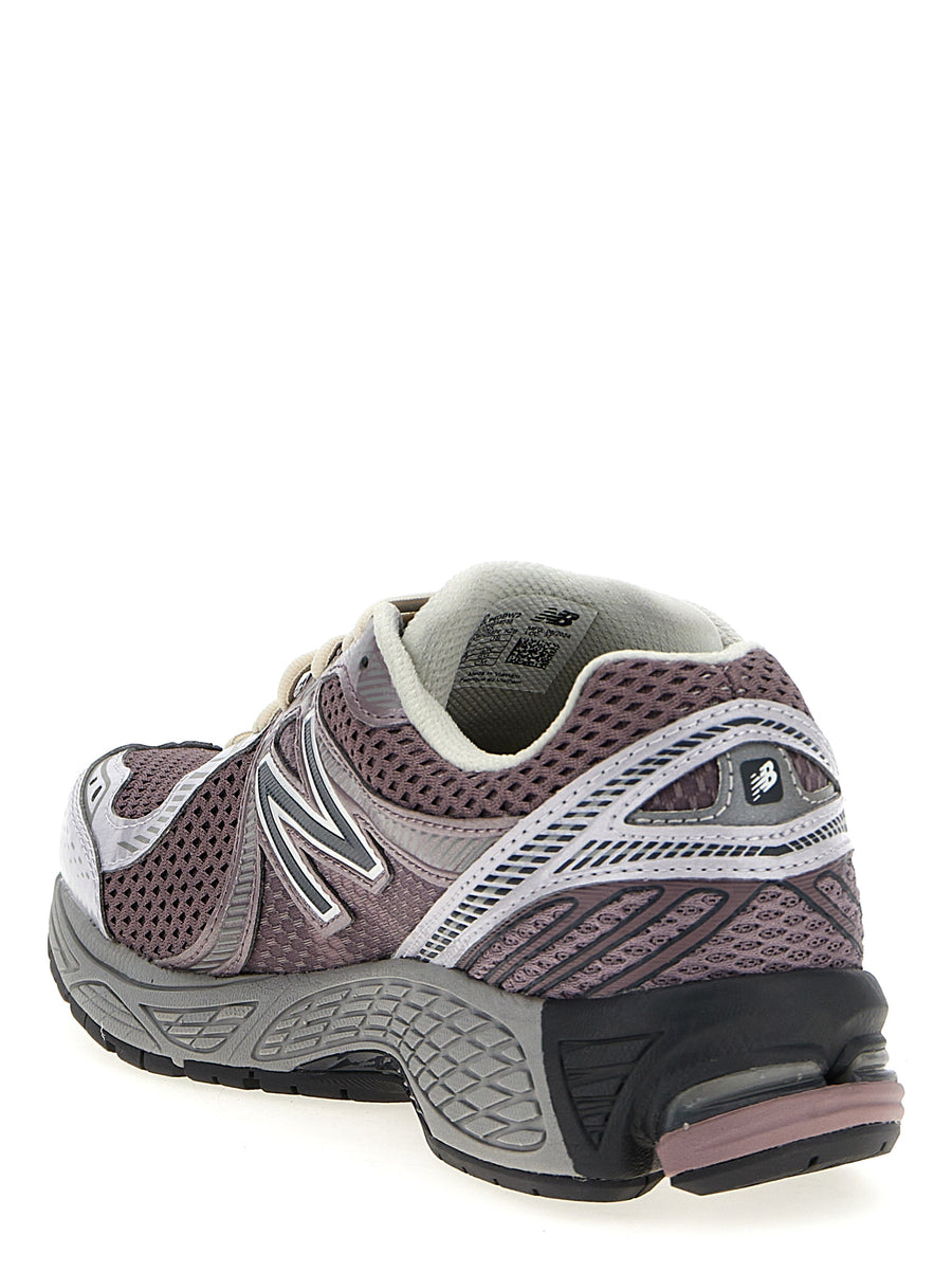 New Balance 860 Sneakers Purple Unisex Performance Lace Closure Comfort All Day Everyday