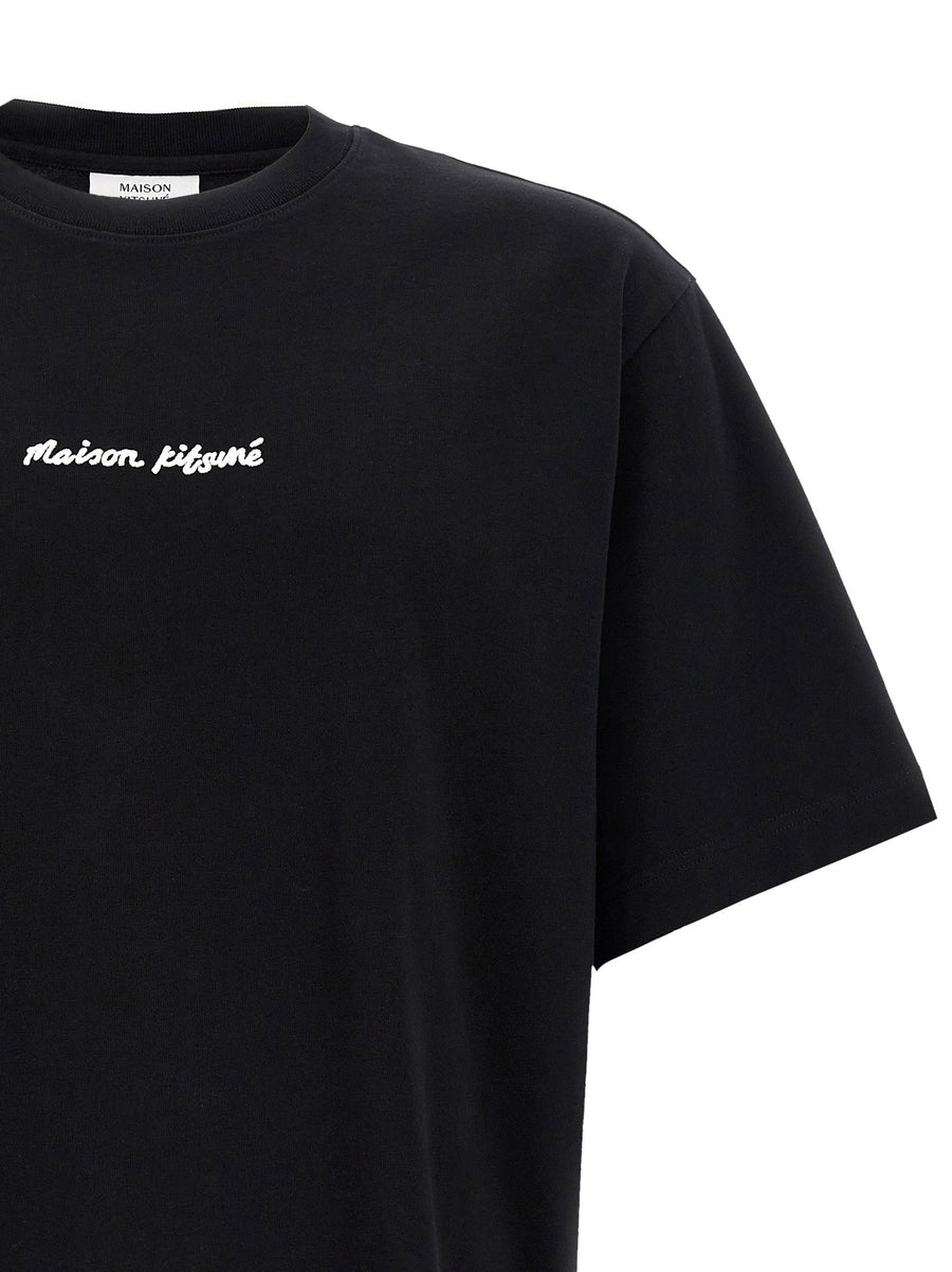 Maison Kitsuné Logo Embroidered T Shirt For Men 100 Percent Cotton Everyday Topwear Minimalist Style