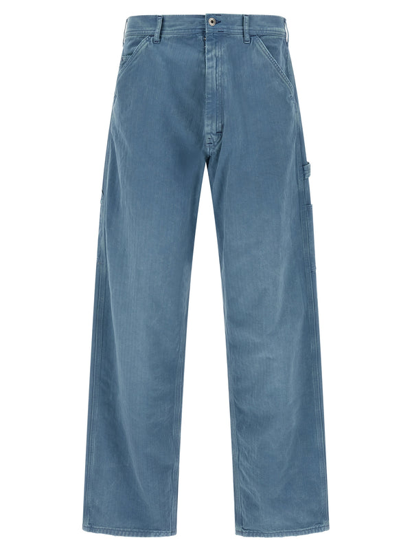 Maison Margiela Herringbone Jeans