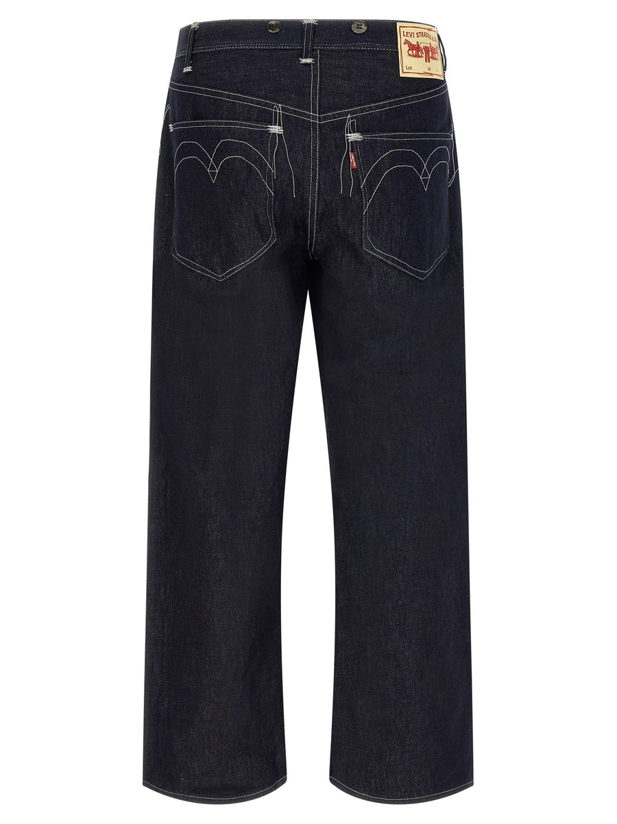 Junya Watanabe X Levis Jeans Cotton Linen Blend Wide Straight Leg